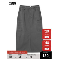 Semir森马半身裙女抽绳工装裙2023新款夏帅气纯色直筒裙潮流 灰色调00422 150/58A/XS