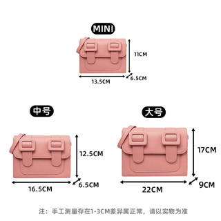 卡贝伯爵剑桥包女新款2023潮迷你百搭mini单肩斜挎包中号女包 奶油白 大号