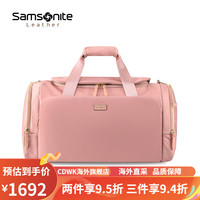新秀丽（Samsonite）旅行袋斜跨单肩行李袋男女大容量通勤出游手提包 粉色 大