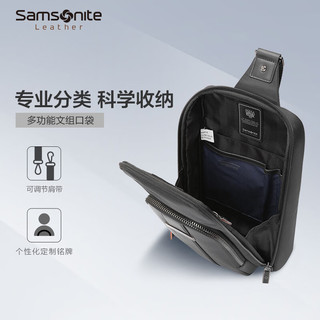 新秀丽（Samsonite）男士胸包大容量斜挎包手机包高端商务单肩包 HR4 黑色