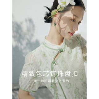 INMAN 茵曼 莱赛尔天丝新中式连衣裙23夏女新款飘带盘扣中长裙 淡绿色- XL