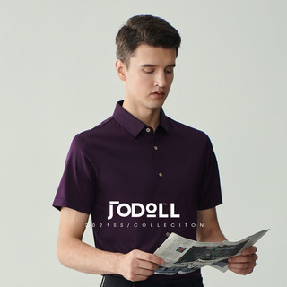 JODOLL乔顿短袖T恤男士高级感商务休闲真丝翻领短袖POLO 暗紫色 54