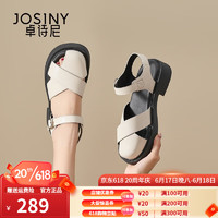 卓诗尼（Josiny）凉鞋女一字带夏天2023夏季新款半包头粗跟时尚百搭鞋子 米白色 35标准码