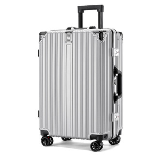 COW铝框箱拉杆行李箱大容量旅行密码箱登机皮箱子学生男女加厚C-1688 银色 26英寸 旅游开学大容量行李箱