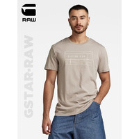 G-STAR RAW2023字母印花有机棉舒适基础款男士夏季T恤2件装D22777 深胡桃色 XS
