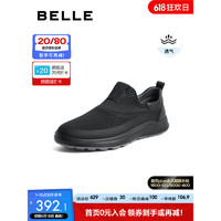 BeLLE 百丽 休闲鞋男2023夏季新款健步轻便透气飞织软底运动鞋A1125BM3 黑色 42