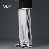 GLM森马集团品牌休闲裤男韩版系带潮牌运动百搭束脚长裤子 灰色 XL