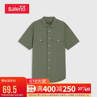 班尼路（Baleno）2023夏季潮流时尚工装短袖舒适百搭衬衫男 25G S