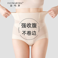 法玛莎品牌高个子高腰收腹内裤女士强力收小肚子产后塑形束腰提臀无痕 高腰收腹裤肤色 L 适合体重105-125斤