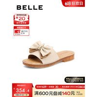 百丽（Belle）蝴蝶结一字拖女2023夏季新款舒适按摩底凉拖B1245BT3 米白 38