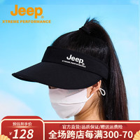 Jeep（吉普）夏季新品户外UPF50+防晒帽女运动跑步空顶帽遮阳高尔夫球帽 黑色54-60CM