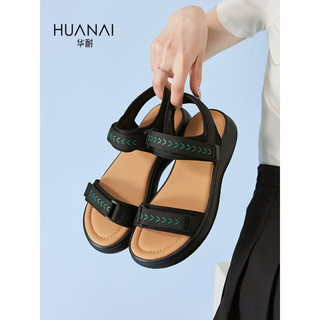 华耐（huanai）凉鞋2023年女夏运动凉鞋百搭沙滩凉鞋 95222052 黑色 35