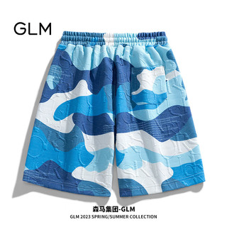 GLM森马集团品牌短裤男士夏季韩版潮流迷彩百搭运动五分裤 桔色 3XL