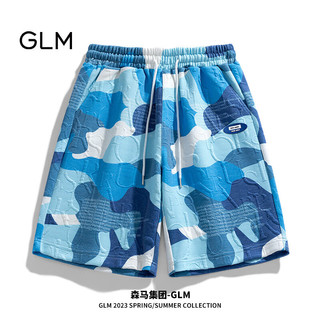 GLM森马集团品牌短裤男士夏季韩版潮流迷彩百搭运动五分裤 桔色 3XL