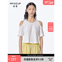 幻走（MOVEUP）2023夏季新品yangyang系列 镂空坑条设计师短款T恤女 棉花糖 S