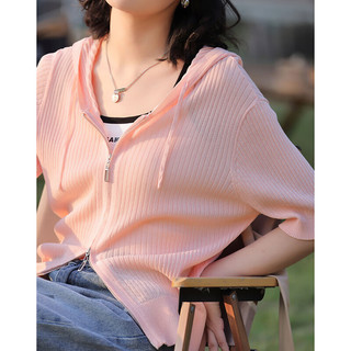 德玛纳（dme）针织短袖女士夏季开衫外搭薄款上衣2023新款小香风毛衣外套 粉红色 M
