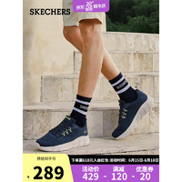 SKECHERS 斯凯奇 2023年春季男士绑带休闲鞋运动鞋118101 海军蓝色/NVY 43