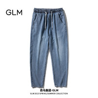 GLM森马集团品牌牛仔裤男美式宽松直筒阔腿裤百搭长裤子 蓝色 XL