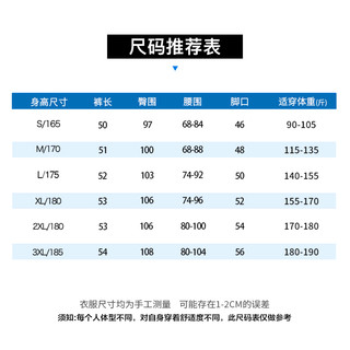 真维斯（JEANSWEST）纯棉短裤男女同款2023夏季宽松透气薄款五分裤吸汗凉感潮流沙滩裤 麻灰 感受熊_K 3X