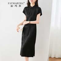 法玛莎品牌优雅桑蚕丝旗袍连衣裙女2023夏季百搭气质纯色提花中长款裙子 黑色 M