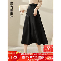 尚都比拉弧形腰头设计垂坠A字廓形大摆过膝半身裙 黑色 S