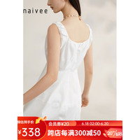 naivee纳薇23夏季新款漫夏初恋仙女裙法式高腰抽褶礼服吊带连衣裙 白色 预售 160/84A/M
