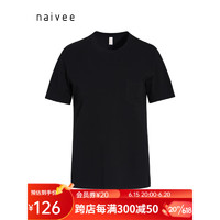 纳薇（naivee）23夏新款重工航海刺绣口袋基础短袖百搭时髦修身T恤 黑色 170/92A/XL