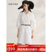 纳薇（naivee）23夏季新款木耳边系带松身高级感减龄白色衬衫裙 白色 预售 155/80A/S