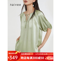 naivee纳薇23夏新款时髦都市通勤宽松缎面醋酸系带插肩五分袖上衣 薄荷绿 预售 155/80A/S