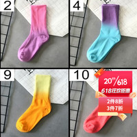 宝盖丁4双潮袜个性扎染中筒棉袜长筒欧美街头嘻哈潮袜百搭滑板袜运动袜 2+4+9+10 均码