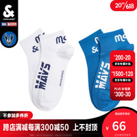 杰克·琼斯（JACK&JONES）夏季NBA联名达拉斯小牛队男士简约个性百搭运动休闲短袜22321Q012 白色 24-26/M