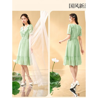 香影（xiangying）新中式国风连衣裙女2023夏装新款绿色收腰莱赛尔天丝v领裙子 绿色 L