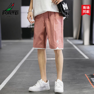富铤（FORTEI）短裤男夏季宽松运动裤韩版港风速干五分裤BJ-108 蓝色 4XL