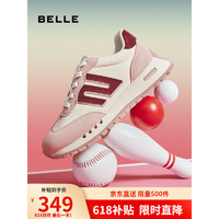 BaiLi 百丽 舒适透气呼呼鞋女商场同款跑道阿甘鞋BT323CM2 粉色--女款 38