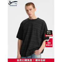 DENHAM2023年夏季男士新款日式休闲黑色条纹短袖T恤 黑色 L