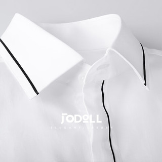 JODOLL乔顿春季新款衬衫男士商务休闲撞色舒适百搭纯棉长袖衬衫男 白色 40