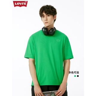 Levi's李维斯2023夏季新品男士短袖T恤简约潮流A6748-0001 绿色 M