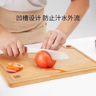 ZWILLING 双立人 菜板砧板整竹切菜切水果擀面板案板厨房家用菜板360cm*255mm*18mm
