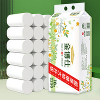 金博仕卷纸加厚卫生纸卷纸擦手纸厕纸 4.5斤18卷