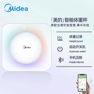 Midea 美的 幻彩款高精准智能充电款体重秤