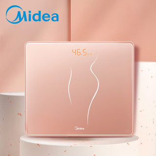 美的（Midea） 智能精准体重秤usb充电款家用人体电子称重计小型减肥高精度耐用专业健康女生 粉色秤