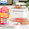 PHILIPS 飞利浦 吐司机 面包机 早餐三明治加热全自动家用迷你烤面包机  HD2640/10