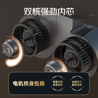 Letv 乐视 油烟机 烟灶套装 烟机+5.0kw猛火灶