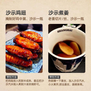 ASIA 亚洲 唔系红花油沙示汽水 碳酸饮料 325ML*15瓶整箱（旋盖）怀旧汽水