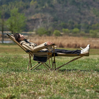 牧高笛 MOBIGARDEN）戶外露營便攜式折疊躺椅樂享 兩用靠背躺椅-細沙黃