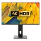 千芝 27英寸4k显示器 IPS硬屏 138%sRGB高色域 台式升降旋转HDMI高清屏设计办公专用 27英寸4K 升降选择