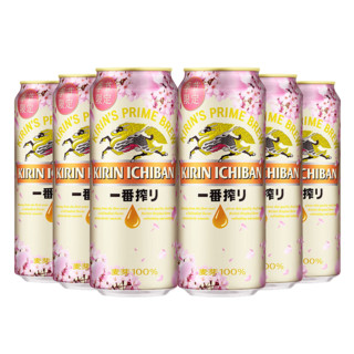 KIRIN 麒麟 一番榨啤酒 日本风味一番榨啤酒 樱花500ml*6罐