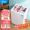 Midea 美的 展示柜冰柜100升家用小型冰箱冷冻柜  SD/SC-100GKM