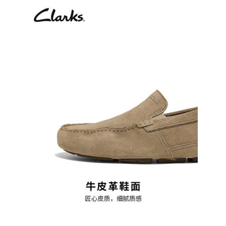 Clarks父亲节礼物其乐男士科曼系列春季乐福鞋男时尚休闲舒适豆豆鞋 沙色 261668317 41