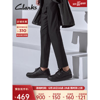 Clarks 其乐 自然系列 男士休闲皮鞋 NATURE II